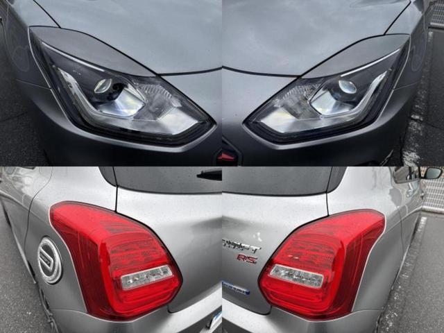 �v�d�b�`�q�r�ł͊e���k�Ȃɑ�^���j�^�[�����p�ӂ��Ă���܂��I���₷�����ʂł������ƑS���̍݌ɂ��������������܂��I���񂲗��X���҂����Ă���܂��I