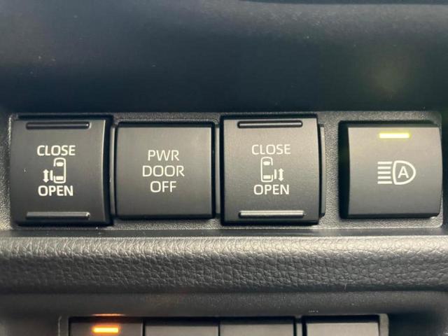 シエンタ ハイブリッドＺ　保証書／ディスプレイオーディオ＋ナビ１０インチ／衝突安全装置／両側電動スライドドア／シートヒーター　前席／パノラミックビューモニター／車線逸脱防止支援システム／ドライブレコーダー　前後　全周囲カメラ（14枚目）