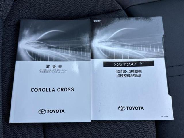 カローラクロス ハイブリッドＺ　新品タイヤ／ガラスルーフ／保証書／ディスプレイオーディオ８インチ／衝突安全装置／シートヒーター／パノラミックビューモニター／車線逸脱防止支援システム／シート　ハーフレザー／電動バックドア　全周囲カメラ（33枚目）
