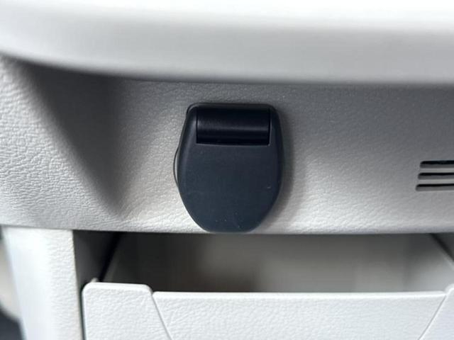 ルークス Ｘ　保証書／衝突安全装置／電動スライドドア／アラウンドビューモニター／車線逸脱防止支援システム／ヘッドランプ　ＬＥＤ／ＥＢＤ付ＡＢＳ／横滑り防止装置／アイドリングストップ／フロントモニター　全周囲カメラ（34枚目）