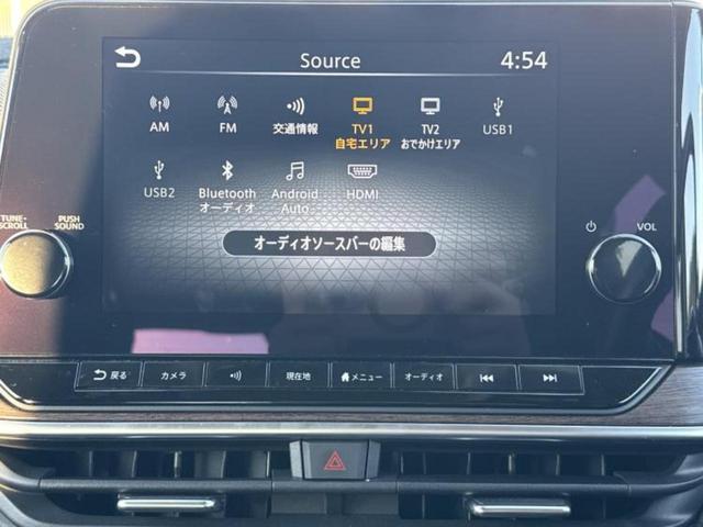 �����ł̂��x�������������̂��q�l�I�܂��͂����ς肾���ł����񂨖₢���킹���������I���q�l�ɍœK�Ȃ��x�����v����������Ă������܂��I