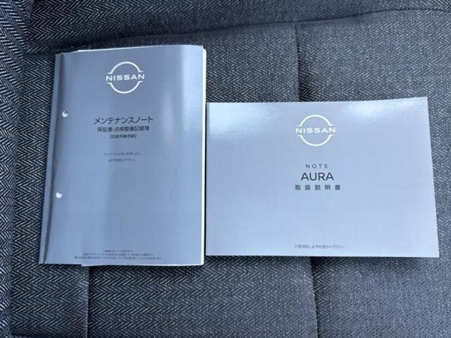 �v�d�b�`�q�r�ł͊e���k�Ȃɑ�^���j�^�[�����p�ӂ��Ă���܂��I���₷�����ʂł������ƑS���̍݌ɂ��������������܂��I���񂲗��X���҂����Ă���܂��I