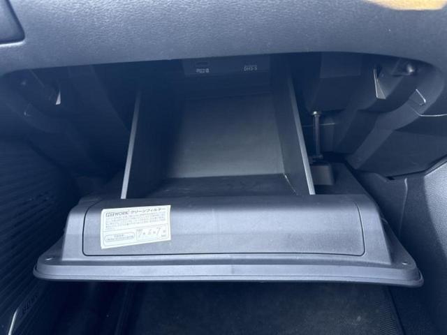 ���̈��Ԃ�����Ŕ����́H���Ђō��肵�Ďv�����������ăV���b�N�E�E�E����Ȃ��q�l�I�����x�v�d�b�`�q�r�̉��承�i���������������I���q�l���ł��邾�������ɂ���芷���ł���悤����t�撣��܂��I