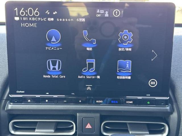 フリード ｅＨＥＶエアーＥＸ　保証書／純正　１１インチ　ナビ／ホンダセンシング／両側電動スライドドア／シートヒーター　前席／車線逸脱防止支援システム／登録済未使用車／ヘッドランプ　ＬＥＤ／Ｂｌｕｅｔｏｏｔｈ接続／ＥＢＤ付ＡＢＳ（9枚目）