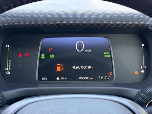 フリード ｅＨＥＶエアーＥＸ　保証書／純正　１１インチ　ナビ／ホンダセンシング／両側電動スライドドア／シートヒーター　前席／車線逸脱防止支援システム／登録済未使用車／ヘッドランプ　ＬＥＤ／Ｂｌｕｅｔｏｏｔｈ接続／ＥＢＤ付ＡＢＳ（14枚目）