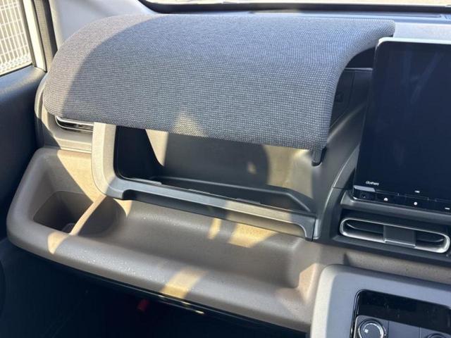 フリード ｅＨＥＶエアーＥＸ　保証書／純正　１１インチ　ナビ／ホンダセンシング／両側電動スライドドア／シートヒーター　前席／車線逸脱防止支援システム／登録済未使用車／ヘッドランプ　ＬＥＤ／Ｂｌｕｅｔｏｏｔｈ接続／ＥＢＤ付ＡＢＳ（42枚目）