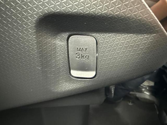 タント カスタムX 保証書/スマートアシスト(トヨタ・ダイハツ)/両側電動スライドドア/シートヒーター 前席/車線逸脱防止支援システム/シート ハーフレザー/ヘッドランプ LED/EBD付ABS/横滑り防止装置 禁煙車(37枚目)