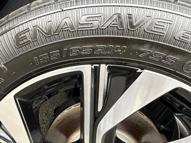 タント カスタムX 保証書/スマートアシスト(トヨタ・ダイハツ)/両側電動スライドドア/シートヒーター 前席/車線逸脱防止支援システム/シート ハーフレザー/ヘッドランプ LED/EBD付ABS/横滑り防止装置 禁煙車(50枚目)