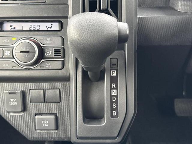 タフト Ｘ　新品タイヤ／ガラスルーフ／保証書／スマートアシスト（トヨタ・ダイハツ）／ヘッドランプ　ＬＥＤ／ＥＢＤ付ＡＢＳ／横滑り防止装置／アイドリングストップ／禁煙車／エアバッグ　運転席／エアバッグ　助手席（14枚目）