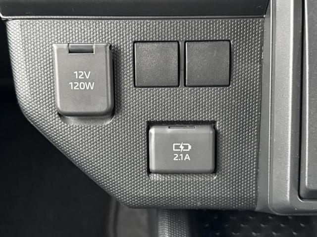 タフト Ｘ　新品タイヤ／ガラスルーフ／保証書／スマートアシスト（トヨタ・ダイハツ）／ヘッドランプ　ＬＥＤ／ＥＢＤ付ＡＢＳ／横滑り防止装置／アイドリングストップ／禁煙車／エアバッグ　運転席／エアバッグ　助手席（33枚目）