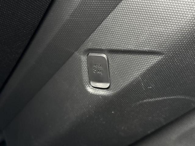 タフト Ｘ　新品タイヤ／ガラスルーフ／保証書／スマートアシスト（トヨタ・ダイハツ）／ヘッドランプ　ＬＥＤ／ＥＢＤ付ＡＢＳ／横滑り防止装置／アイドリングストップ／禁煙車／エアバッグ　運転席／エアバッグ　助手席（38枚目）