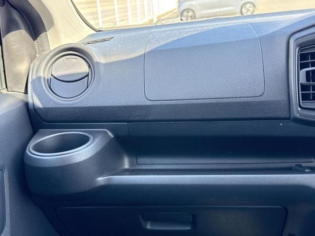 ミライース L SA3 新品タイヤ/保証書/スマートアシスト(トヨタ・ダイハツ)/EBD付ABS/横滑り防止装置/アイドリングストップ/禁煙車/エアバッグ 運転席/エアバッグ 助手席/パワーウインドウ/パワーステアリング(35枚目)