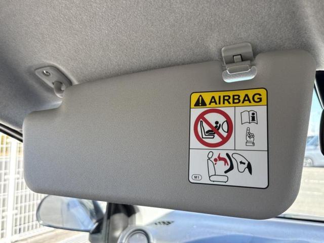 ミライース L SA3 新品タイヤ/保証書/スマートアシスト(トヨタ・ダイハツ)/EBD付ABS/横滑り防止装置/アイドリングストップ/禁煙車/エアバッグ 運転席/エアバッグ 助手席/パワーウインドウ/パワーステアリング(37枚目)
