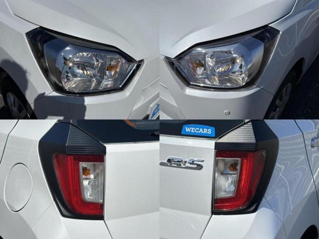 ミライース L SA3 新品タイヤ/保証書/スマートアシスト(トヨタ・ダイハツ)/EBD付ABS/横滑り防止装置/アイドリングストップ/禁煙車/エアバッグ 運転席/エアバッグ 助手席/パワーウインドウ/パワーステアリング(50枚目)