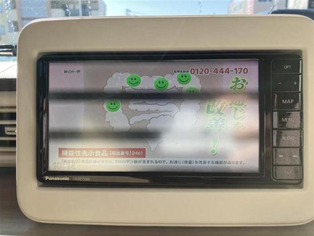 ���̈��Ԃ�����Ŕ����́H���Ђō��肵�Ďv�����������ăV���b�N�E�E�E����Ȃ��q�l�I�����x�v�d�b�`�q�r�̉��承�i���������������I���q�l���ł��邾�������ɂ���芷���ł���悤����t�撣��܂��I