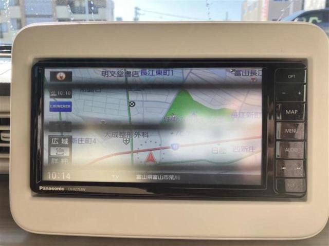 �����ł̂��x�������������̂��q�l�I�܂��͂����ς肾���ł����񂨖₢���킹���������I���q�l�ɍœK�Ȃ��x�����v����������Ă������܂��I