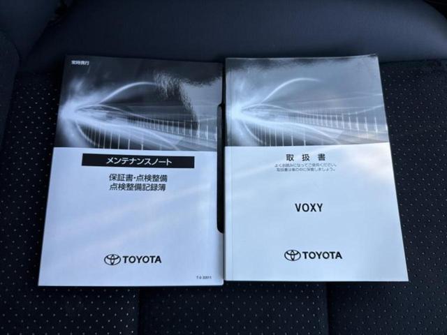 ヴォクシー ZSキラメキ3 保証書/純正 10インチ SDナビ/フリップダウンモニター 純正 12.1インチ/衝突安全装置/両側電動スライドドア/車線逸脱防止支援システム/シート ハーフレザー/ドライブレコーダー 前後 ドラレコ(35枚目)
