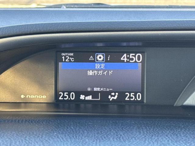 ヴォクシー ZSキラメキ3 保証書/純正 10インチ SDナビ/フリップダウンモニター 純正 12.1インチ/衝突安全装置/両側電動スライドドア/車線逸脱防止支援システム/シート ハーフレザー/ドライブレコーダー 前後 ドラレコ(42枚目)