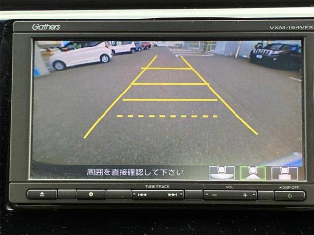 ���̈��Ԃ�����Ŕ����́H���Ђō��肵�Ďv�����������ăV���b�N�E�E�E����Ȃ��q�l�I�����x�v�d�b�`�q�r�̉��承�i���������������I���q�l���ł��邾�������ɂ���芷���ł���悤����t�撣��܂��I