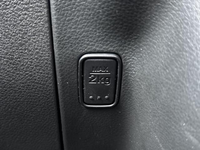 スペーシアベース ＸＦ　社外　メモリーナビ／デュアルカメラブレーキサポート（スズキ）／電動スライドドア／シートヒーター　前席／車線逸脱防止支援システム／ドライブレコーダー　３６０°／ヘッドランプ　ＬＥＤ　ＬＥＤヘッドランプ（37枚目）