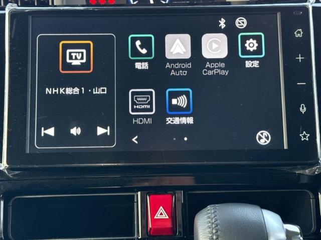 ���̈��Ԃ�����Ŕ����́H���Ђō��肵�Ďv�����������ăV���b�N�E�E�E����Ȃ��q�l�I�����x�v�d�b�`�q�r�̉��承�i���������������I���q�l���ł��邾�������ɂ���芷���ł���悤����t�撣��܂��I