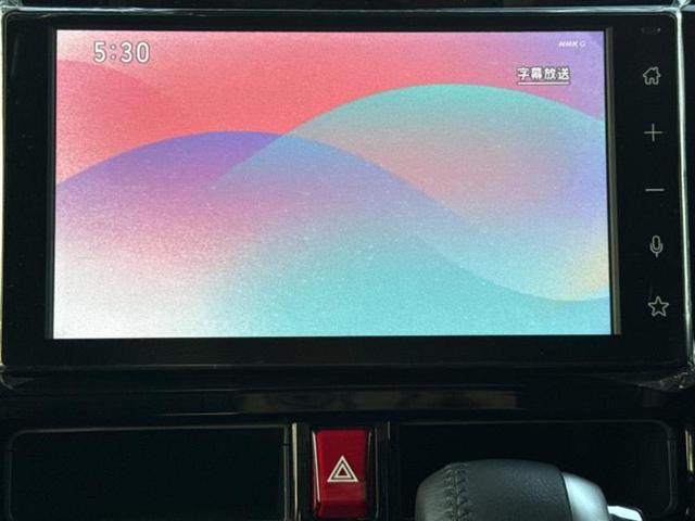 �����ł̂��x�������������̂��q�l�I�܂��͂����ς肾���ł����񂨖₢���킹���������I���q�l�ɍœK�Ȃ��x�����v����������Ă������܂��I