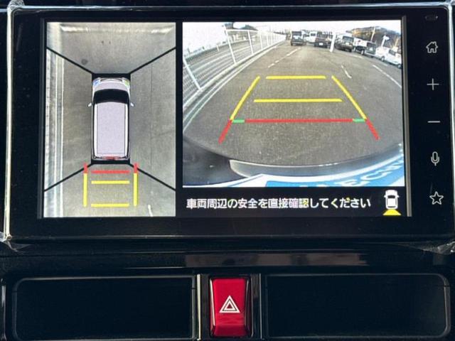 �i�r�A�h�����R�A�d�s�b�A�t���b�v�_�E�����j�^�[�A�f�W�^���C���i�[�~���[�������c��t���\�ł��I�I�v�V�������L�x�Ɏ�葵���Ă���܂��̂ł����S���������I