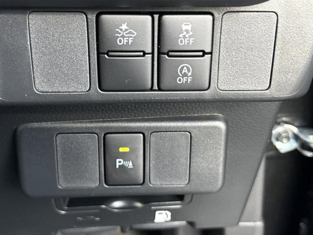 ���Y�Ԃ���A���Ԃ܂ő��l�Ȃ��q�l�̃j�[�Y�̂������ł���悤�ɁA�S���K�͂ŖL�x�ȍ݌ɓW�J�I�Ԃ̂��ƂȂ�v�d�b�`�q�r�ցI