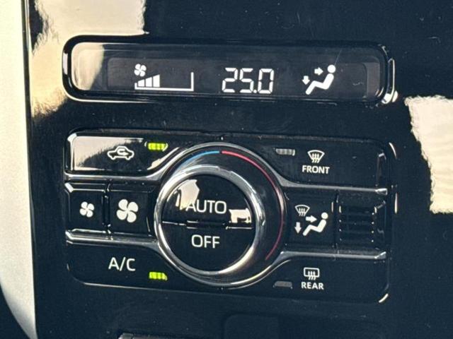 �v�d�b�`�q�r�i�E�B�[�J�[�Y�j�͑S���Q�T�O�X�ܓW�J�I��Ƃ̓s����A�ԗ������������Ȃ��ꍇ���������܂��B���X�O�ɂ��⍇��������