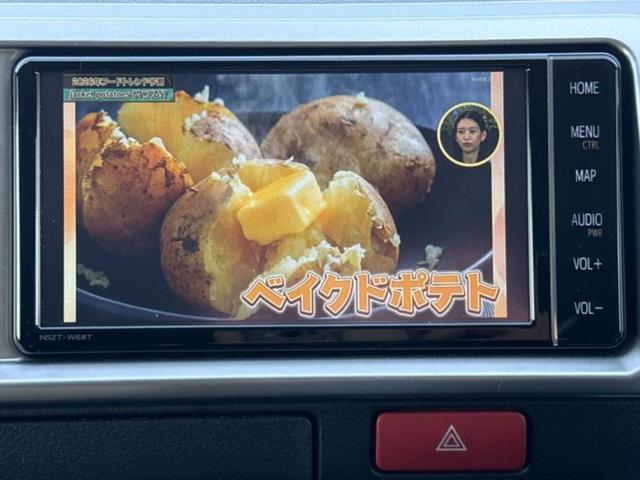 �i�r�A�h�����R�A�d�s�b�A�t���b�v�_�E�����j�^�[�A�f�W�^���C���i�[�~���[�������c��t���\�ł��I�I�v�V�������L�x�Ɏ�葵���Ă���܂��̂ł����S���������I