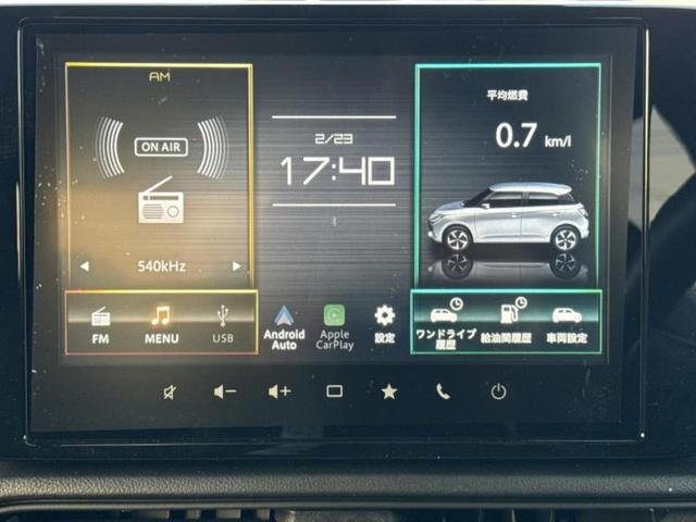 ���̈��Ԃ�����Ŕ����́H���Ђō��肵�Ďv�����������ăV���b�N�E�E�E����Ȃ��q�l�I�����x�v�d�b�`�q�r�̉��承�i���������������I���q�l���ł��邾�������ɂ���芷���ł���悤����t�撣��܂��I