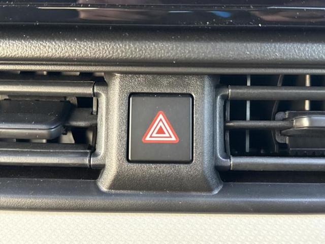 ������̂��Ԃ͂������ł��傤���H�����ł��C�ɂȂ��Ă��������܂����琥�񂨖₢���킹���������I����ɂ��Ԃ̏ڍׂ������肢�����܂��I