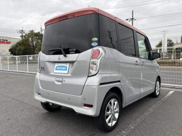 デイズルークス X Vセレクション 新品タイヤ/保証書/社外 SDナビ/衝突安全装置/両側電動スライドドア/全方位モニター/ドライブレコーダー 前後/ヘッドランプ HID/Bluetooth接続/ETC/EBD付ABS 全周囲カメラ(3枚目)