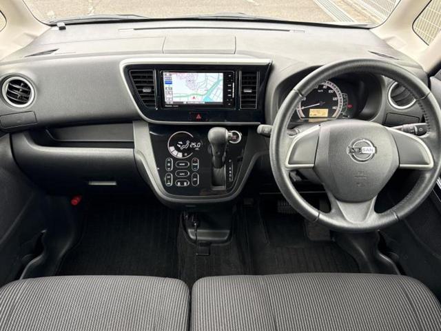 デイズルークス X Vセレクション 新品タイヤ/保証書/社外 SDナビ/衝突安全装置/両側電動スライドドア/全方位モニター/ドライブレコーダー 前後/ヘッドランプ HID/Bluetooth接続/ETC/EBD付ABS 全周囲カメラ(4枚目)