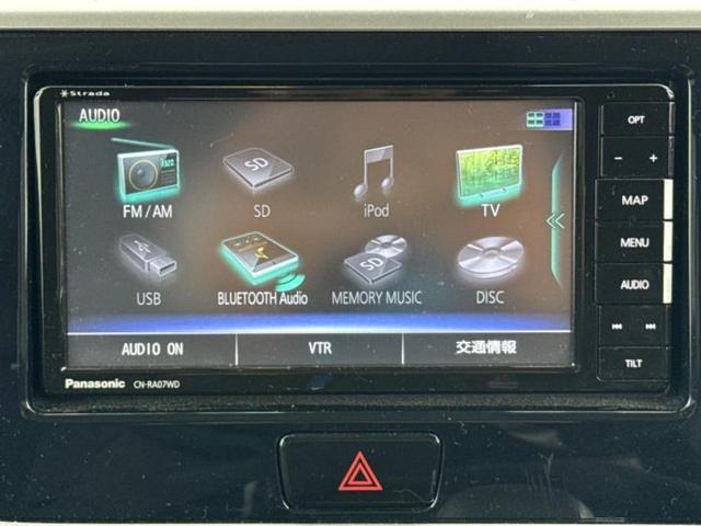 デイズルークス X Vセレクション 新品タイヤ/保証書/社外 SDナビ/衝突安全装置/両側電動スライドドア/全方位モニター/ドライブレコーダー 前後/ヘッドランプ HID/Bluetooth接続/ETC/EBD付ABS 全周囲カメラ(11枚目)