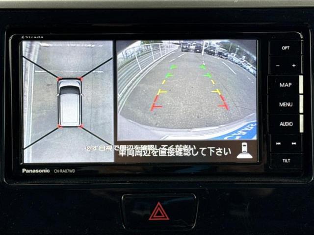 デイズルークス X Vセレクション 新品タイヤ/保証書/社外 SDナビ/衝突安全装置/両側電動スライドドア/全方位モニター/ドライブレコーダー 前後/ヘッドランプ HID/Bluetooth接続/ETC/EBD付ABS 全周囲カメラ(13枚目)