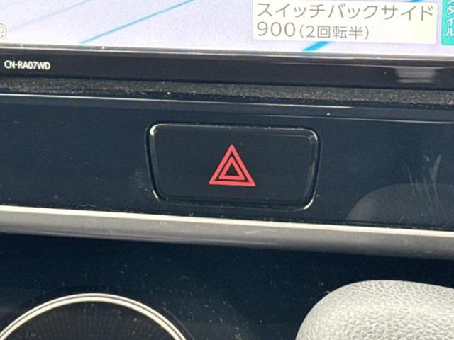 デイズルークス X Vセレクション 新品タイヤ/保証書/社外 SDナビ/衝突安全装置/両側電動スライドドア/全方位モニター/ドライブレコーダー 前後/ヘッドランプ HID/Bluetooth接続/ETC/EBD付ABS 全周囲カメラ(30枚目)