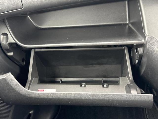 デイズルークス X Vセレクション 新品タイヤ/保証書/社外 SDナビ/衝突安全装置/両側電動スライドドア/全方位モニター/ドライブレコーダー 前後/ヘッドランプ HID/Bluetooth接続/ETC/EBD付ABS 全周囲カメラ(35枚目)