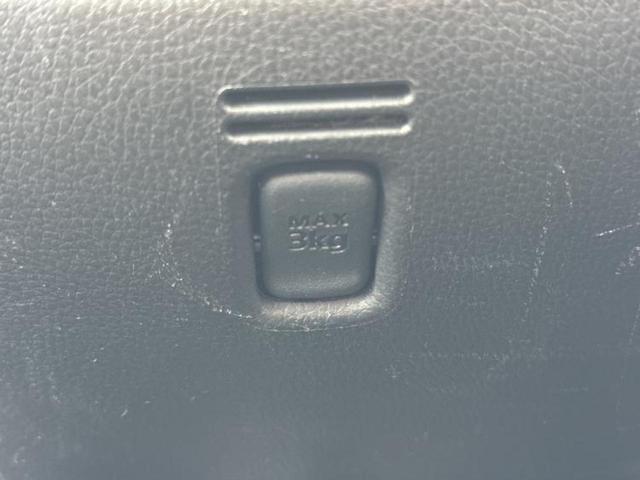 デイズルークス X Vセレクション 新品タイヤ/保証書/社外 SDナビ/衝突安全装置/両側電動スライドドア/全方位モニター/ドライブレコーダー 前後/ヘッドランプ HID/Bluetooth接続/ETC/EBD付ABS 全周囲カメラ(37枚目)