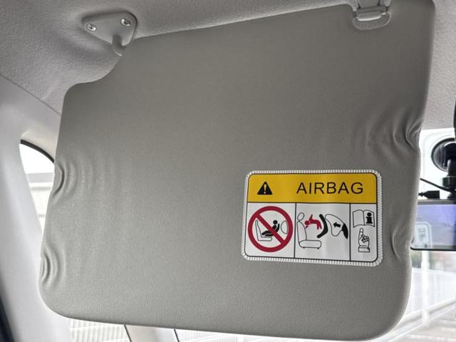 デイズルークス X Vセレクション 新品タイヤ/保証書/社外 SDナビ/衝突安全装置/両側電動スライドドア/全方位モニター/ドライブレコーダー 前後/ヘッドランプ HID/Bluetooth接続/ETC/EBD付ABS 全周囲カメラ(41枚目)