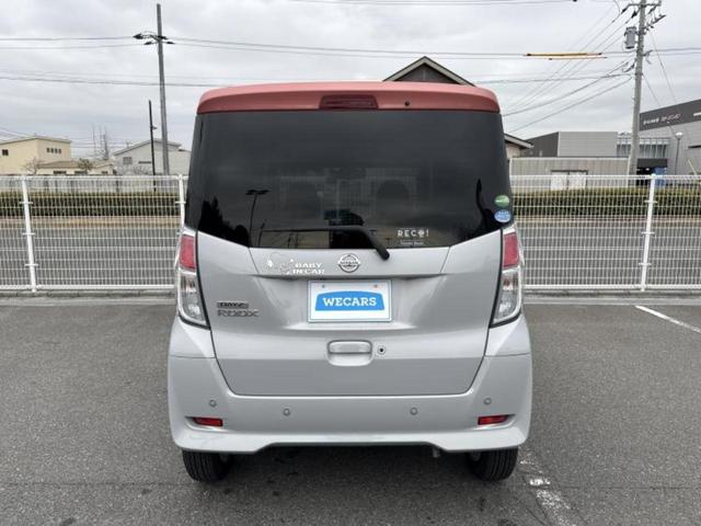 デイズルークス X Vセレクション 新品タイヤ/保証書/社外 SDナビ/衝突安全装置/両側電動スライドドア/全方位モニター/ドライブレコーダー 前後/ヘッドランプ HID/Bluetooth接続/ETC/EBD付ABS 全周囲カメラ(45枚目)