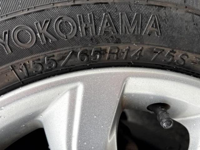 デイズルークス X Vセレクション 新品タイヤ/保証書/社外 SDナビ/衝突安全装置/両側電動スライドドア/全方位モニター/ドライブレコーダー 前後/ヘッドランプ HID/Bluetooth接続/ETC/EBD付ABS 全周囲カメラ(51枚目)