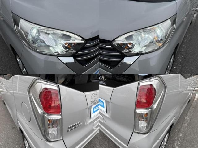 デイズルークス X Vセレクション 新品タイヤ/保証書/社外 SDナビ/衝突安全装置/両側電動スライドドア/全方位モニター/ドライブレコーダー 前後/ヘッドランプ HID/Bluetooth接続/ETC/EBD付ABS 全周囲カメラ(53枚目)