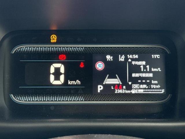 スペーシア ハイブリッドＸ　純正　９インチ　メモリーナビ／セーフティサポート（スズキ）／両側電動スライドドア／シートヒーター　前席／全方位モニター／車線逸脱防止支援システム／ヘッドランプ　ＬＥＤ／Ｂｌｕｅｔｏｏｔｈ接続（14枚目）