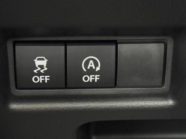 スペーシア ハイブリッドＸ　純正　９インチ　メモリーナビ／セーフティサポート（スズキ）／両側電動スライドドア／シートヒーター　前席／全方位モニター／車線逸脱防止支援システム／ヘッドランプ　ＬＥＤ／Ｂｌｕｅｔｏｏｔｈ接続（41枚目）