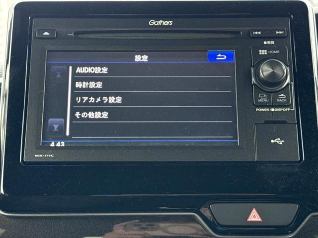 N-BOXカスタム G・Lホンダセンシング 新品タイヤ/ディスプレイオーディオ/ホンダセンシング/両側電動スライドドア/車線逸脱防止支援システム/ヘッドランプ LED/ETC/EBD付ABS/横滑り防止装置/アイドリングストップ バックカメラ(9枚目)