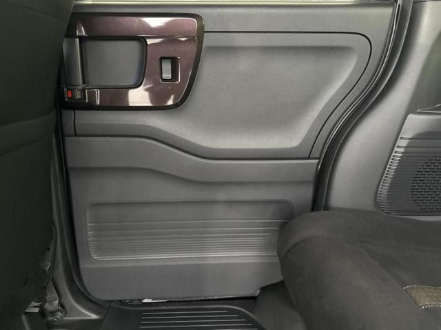N-BOXカスタム G・Lホンダセンシング 新品タイヤ/ディスプレイオーディオ/ホンダセンシング/両側電動スライドドア/車線逸脱防止支援システム/ヘッドランプ LED/ETC/EBD付ABS/横滑り防止装置/アイドリングストップ バックカメラ(23枚目)