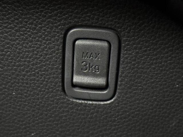 N-BOXカスタム G・Lホンダセンシング 新品タイヤ/ディスプレイオーディオ/ホンダセンシング/両側電動スライドドア/車線逸脱防止支援システム/ヘッドランプ LED/ETC/EBD付ABS/横滑り防止装置/アイドリングストップ バックカメラ(38枚目)