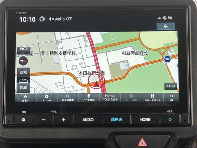 Ｎ－ＢＯＸカスタム ターボ　保証書／純正　８インチ　ＳＤナビ／ホンダセンシング／両側電動スライドドア／シートヒーター／車線逸脱防止支援システム／シート　ハーフレザー／ヘッドランプ　ＬＥＤ／ＵＳＢジャック　衝突被害軽減システム（9枚目）