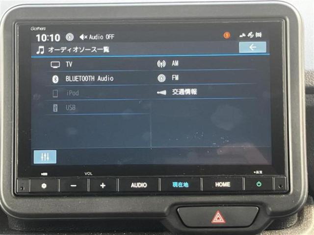 Ｎ－ＢＯＸカスタム ターボ　保証書／純正　８インチ　ＳＤナビ／ホンダセンシング／両側電動スライドドア／シートヒーター／車線逸脱防止支援システム／シート　ハーフレザー／ヘッドランプ　ＬＥＤ／ＵＳＢジャック　衝突被害軽減システム（10枚目）